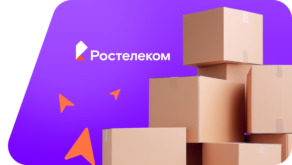 Переезд в новую квартирув деревня Перескоки (Кировская область)